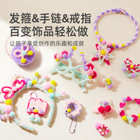 Mideer Pipe Cleaners DIY Craft Kit for Girls - Hair Clips, Bracelets, Decorative Gifts, Educational Toy