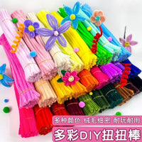 Twist Sticks DIY Craft Kit for Kids, Kindergarten Art Supplies, Extra Dense Chenille Stems Mixed Pack