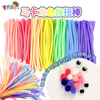 Twist Sticks DIY Craft Kit for Kids, Kindergarten Art Supplies, Extra Dense Chenille Stems Mixed Pack