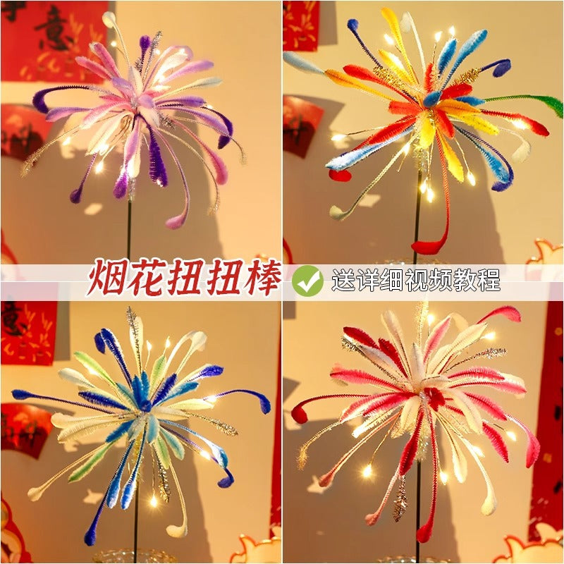 DIY Chenille Stem Firework Flower Bouquet Kit for Lantern Festival and New Year Gift, Kindergarten Toy