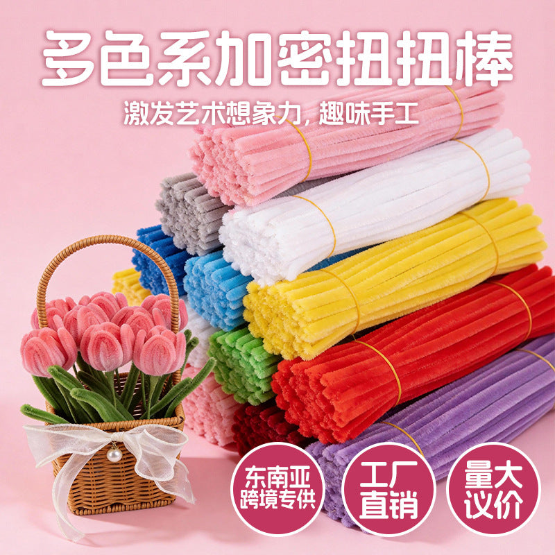 Twist Stick Material Kit, Dense Velvet 85g 6mm, DIY Handmade Craft Supplies, 100 Pcs Wholesale
