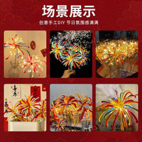 DIY Chenille Stem Firework Flower Bouquet Kit for Lantern Festival and New Year Gift, Kindergarten Toy