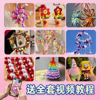 Twist Stick Material Kit, Dense Velvet 85g 6mm, DIY Handmade Craft Supplies, 100 Pcs Wholesale