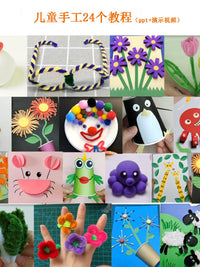Kindergarten DIY Craft Material Set: Twist Sticks, Paper Cups, Googly Eyes for Children's Art Activities