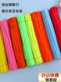 High-Density Plush Chenille Stems for DIY Flower Bouquets and Crafts - Non-Shedding Single Color