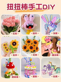 Encrypted Twist Stick Flower Bouquet DIY Material Kit Children's Weaving Dense Chenille Stems Wholesale Green Niu Niu Sticks
