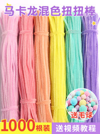 Macaron Color Pipe Cleaners DIY Kindergarten Bouquet Material Pack Children's Chenille Stems Wholesale