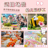 Dense Plush Chenille Stem DIY Flower Bouquet Material Kit - Extra Thick Colorful Sunflower Pipe Cleaners