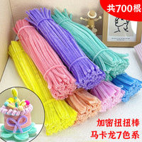Macaron Pipe Cleaner Flower Bouquet DIY Material Kit for Kids and Kindergarten - Encrypted Colorful Chenille Stems Hairpin