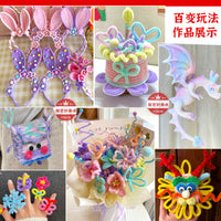 Macaron Pipe Cleaner Flower Bouquet DIY Material Kit for Kids and Kindergarten - Encrypted Colorful Chenille Stems Hairpin