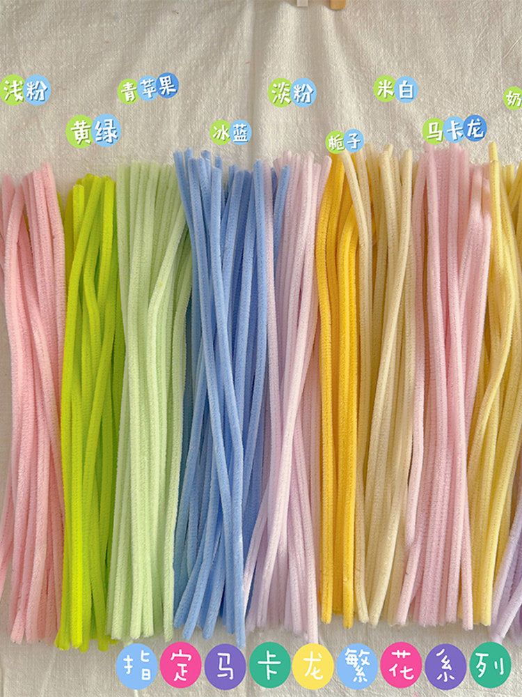 Anrao Encrypted Twist Sticks for Kids DIY Flower Bouquet Material Pack Extra Thick Plush Strips Wholesale