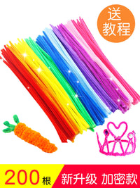 Twist Stick Bouquet DIY Craft Kit for Kids - Colorful Plush Pipe Cleaners Material Pack