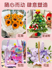 DIY Chenille Stem Flower Bouquet Craft Kit for Kids and Adults - Macaron Color Pipe Cleaners for Rose Flowers, Kindergarten Supplies