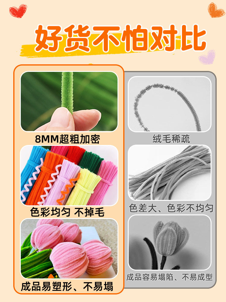 Twist Stick Sunflower Bouquet DIY Material Kit for Graduation and Exams, Handmade Woven Gift