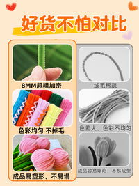 Twist Stick Sunflower Bouquet DIY Material Kit for Graduation and Exams, Handmade Woven Gift