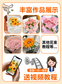 Twist Stick Sunflower Bouquet DIY Material Kit for Graduation and Exams, Handmade Woven Gift