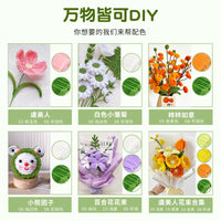 DIY Chenille Stem Flower Bouquet Craft Kit - Sunflower Making Material Set