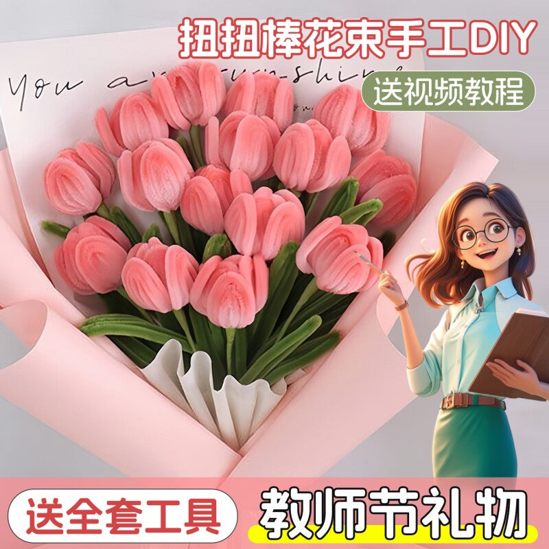 Tulip Chenille Stem Bouquet DIY Material Kit, Hand-Woven Sunflower Decoration, Lucky Persimmon Rose Carnation Hand-tied Flowers Gift