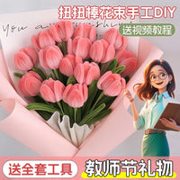 Tulip Chenille Stem Bouquet DIY Material Kit, Hand-Woven Sunflower Decoration, Lucky Persimmon Rose Carnation Hand-tied Flowers Gift