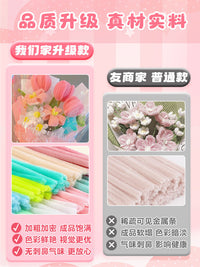 Colorful DIY Craft Material Pack Pipe Cleaners Glitter Chenille Stems Wavy Plush Strips for Kindergarten Children