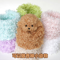 20mm Curly Chenille Stems Pipe Cleaners for DIY Crafts Teddy Bear Doll Making Extra Thick Dense Plush Strips