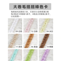 20mm Curly Chenille Stems Pipe Cleaners for DIY Crafts Teddy Bear Doll Making Extra Thick Dense Plush Strips