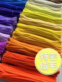 Macaron Color Pipe Cleaners Set for Kids' DIY Crafts - Extra Thick 700-Piece Pack