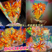 DIY Fireworks Chenille Stem Bouquet Kit - Handmade Lantern Craft Material Pack for Gifts