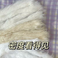 25mm Long Mink Hair Chenille Stem Puppy DIY Craft Material Extra Dense Long Hair Cat Yorkie One Meter Length