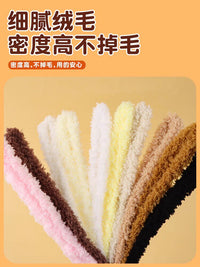 Coral Fleece Chenille Stem DIY Material Kit for Dog Crafts - Extra Thick Plush Strips with Eyes and Noses Accessories