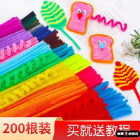Fluffy Pipe Cleaners Craft Kit with Pom-Poms and Glue for DIY Hair Accessories and Kids' Play