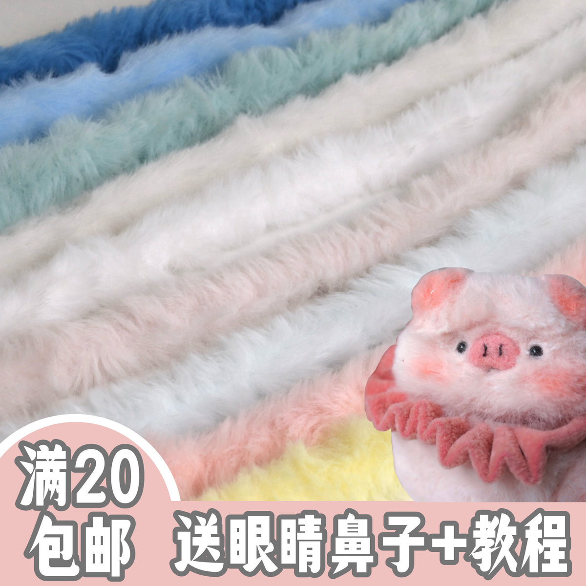 20mm Extra Thick Dense Chenille Pipe Cleaners for DIY Crafts, Plush Dolls, and Creative Projects