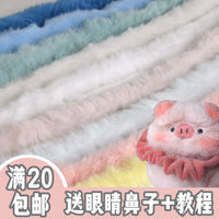 20mm Extra Thick Dense Chenille Pipe Cleaners for DIY Crafts, Plush Dolls, and Creative Projects