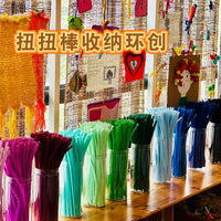 Kindergarten Low-Structure Art Area Storage Bottles Yarn Pipe Cleaners Creative Early Education Class Tools Environmental Creation Materials