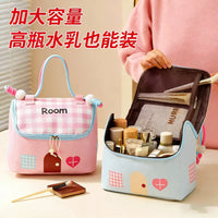 Dopamine Small House Cosmetic Bag for Women, Large Capacity Travel Portable Toiletry Bag with Handle