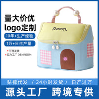 Dopamine Small House Cosmetic Bag for Women, Large Capacity Travel Portable Toiletry Bag with Handle