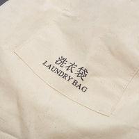 Hotel Laundry Bag High-End Inn Homestay Cotton Storage Bag Drawstring Closure Customizable with Printed or Embroidered Logo