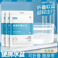 Portable Folding Wash Basin with Handle - Thickened Material for Travel, Camping, Laundry, and Outdoor Use