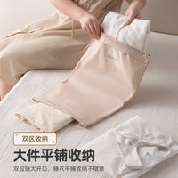 Travel Double-Layer Laundry Bag Portable Dirty Clothes Organizer Underwear Storage Pouch for Business Trips