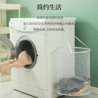 Foldable Wall-Mounted Laundry Hamper Bathroom Dirty Clothes Basket Hanging Storage Bin