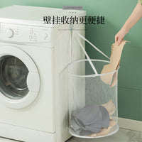 Foldable Wall-Mounted Laundry Hamper Bathroom Dirty Clothes Basket Hanging Storage Bin