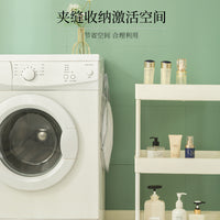 Foldable Wall-Mounted Laundry Hamper Bathroom Dirty Clothes Basket Hanging Storage Bin