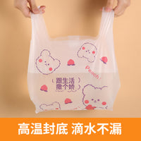 Disposable PE Food Plastic Bags for Takeaway Packaging, Catering, Supermarket Shopping, White Handheld Bags