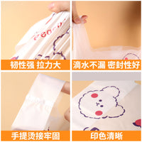 Disposable PE Food Plastic Bags for Takeaway Packaging, Catering, Supermarket Shopping, White Handheld Bags