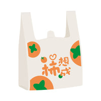 Disposable PE Food Plastic Bags for Takeaway Packaging, Catering, Supermarket Shopping, White Handheld Bags