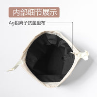 Antibacterial Travel Laundry Bag Underwear Socks Storage Drawstring Pouch for Bras and Clothes