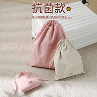 Antibacterial Travel Laundry Bag Underwear Socks Storage Drawstring Pouch for Bras and Clothes
