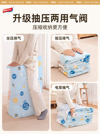 TAILI Vacuum Compression Storage Bags for Clothes, Thickened Quilt and Blanket Organizer for Travel and Home Storage