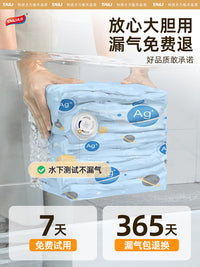 TAILI Vacuum Compression Storage Bags for Clothes, Thickened Quilt and Blanket Organizer for Travel and Home Storage