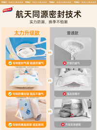 TAILI Vacuum Compression Storage Bags for Clothes, Thickened Quilt and Blanket Organizer for Travel and Home Storage